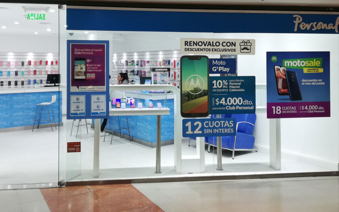 PERSONAL – Patio Olmos