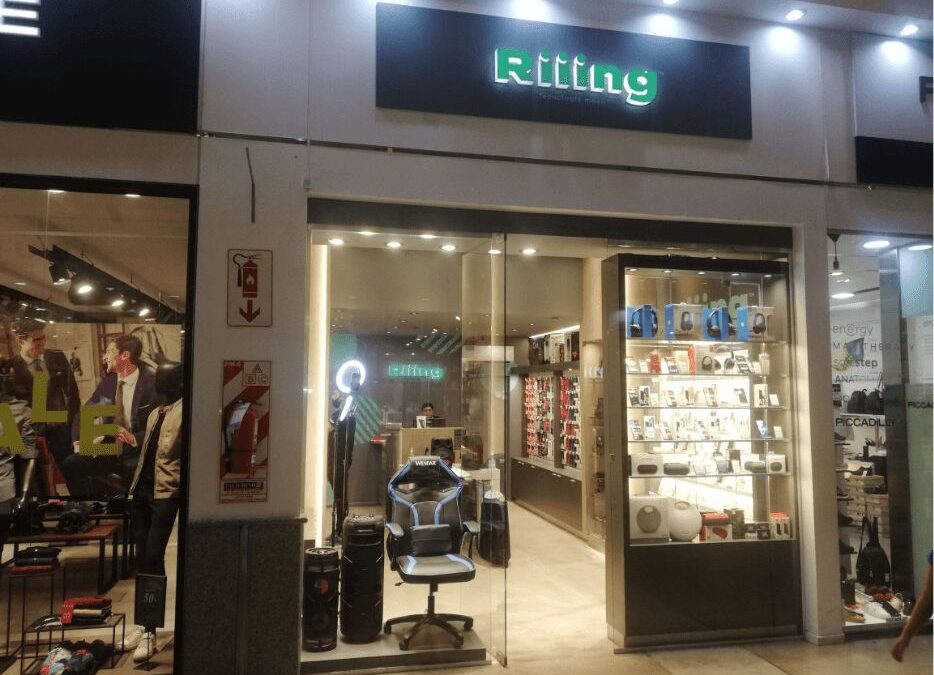 RIIING – Dinosaurio Mall